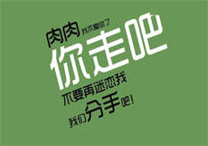 同城免费约跑社区
