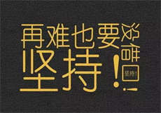 专发黄的群qq号
